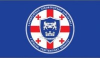 მსჯავრდებულ ირაკლი ჩხეიძის ჯანმრთელობის მდგომარეობასთან დაკავშირებით პენიტენციური სამსახური განცხადებას ავრცელებს