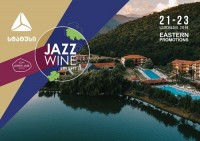 Eastern Promotions და თიბისი სტატუსი  ფესტივალს „Jazz and Wine Kakheti“ წარმოადგენს
