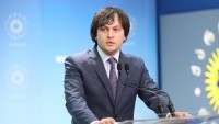 ირაკლი კობახიძე: თუ საკონსტიტუციო ცვლილებები ჩავარდა, ეს იქნება ოპოზიციის პასუხისმგებლობა