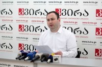 „ახალგაზრდა ადვოკატები”: სასამართლოს შეურაცხყოფა მიუღებელია, სასამართლომ არ უნდა შეზღუდოს კრიტიკაც 