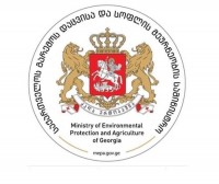 საქართველოში მტკნარი წყლის აკვაკულტურის ღირებულებათა ჯაჭვის კვლევა იწყება