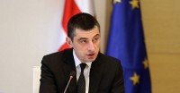 გიორგი გახარია: ოზურგეთის მერიაში პრემიების გაცემის ფაქტის დადასტურების შემთხვევაში შესაბამისი ზომები იქნება მიღებული