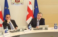 პრემიერი: ბაკურიანის მიწათსარგებლობის გენერალური გეგმა მკაცრ რეგულაციებს ითვალისწინებს 