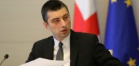 გიორგი გახარია: ევროპა არის საქართველოს წარსული, ევროპა არის საქართველოს დღევანდელი დღე და ევროპა არის საქართველოს მომავალი