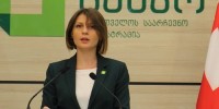 ანა მიქელაძე: ეს ინფორმაცია მარტივად შეიძლება გადამოწმდეს უშუალოდ „ედისონ რისერჩთან“