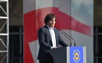 ირაკლი კობახიძე: ჩვენ გვაქვს კონკრეტული ხედვა, კონკრეტული პროგრამა და ეს გამოგვარჩევს სხვა პარტიებისგან