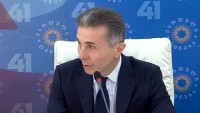 ბიძინა ივანიშვილი: ელჩებს კითხვაც კი არ აქვთ, რომ ჩვენ დემოკრატიული ჩარჩოები დავარღვიეთ 