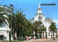 ხვალ ქართველი და უცხოელი ფოტოკორესპონდენტების მიერ გადაღებული აფხაზეთის ომის ამსახველი ფოტოგამოფენა გაიმართება