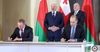 საქართველოსა და ბელარუსს შორის უვიზო მიმოსვლის შესახებ შეთანხმებას მოეწერა ხელი