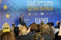 მიხეილ ბატიაშვილი: მნიშვნელოვანია, ჩვენი ქვეყნის ევროპული არჩევანი საგაკვეთილო პროცესის ყოველდღიურ ნაწილად იქცეს