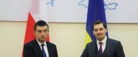 საქართველოსა და უკრაინის პრემიერ-მინისტრებმა საერთო ევროპულ პერსპექტივასა და ეკონომიკური თანამშრომლობის გაღრმავებაზე ისაუბრეს საქართველოსა და უკრაინის პრემიერ-მინისტრებმა საერთო ევროპულ პერსპექტივასა და ეკონომიკური თანამშრომლობის გაღრმავებაზე ისაუბრეს
