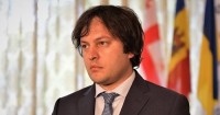 ირაკლი კობახიძე: ძალიან მნიშვნელოვანია, ერთობლივად მივიღოთ ზომები რუსული აგრესიის შესაჩერებლად