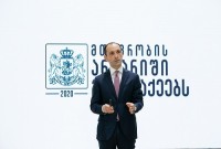 მონადირეებს მოსაკრებლის ქვითრის დედნის წარდგენა აღარ უწევთ