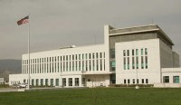 აშშ-ს საელჩო: მოვუწოდებთ საქართველოს მთავრობას სწრაფად გამოიძიოს არჩევნებთან დაკავშირებული ყველა საჩივარი