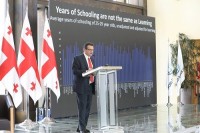 ჰარი პატრინოსი: ახალი პროექტი საქართველოში ადამიანური კაპიტალის განვითარებას შეუწყობს ხელს
