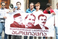 დამოუკიდებელ სტუდენტთა ასოციაციის წარმომადგენლებმა თსუ-დან პროფესორ-მასწავლებლების გათავისუფლება გააპროტესტეს