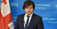 ირაკლი კობახიძე: ქართულ პოლიტიკაში ნაცმოძრაობის ადგილი არ არის