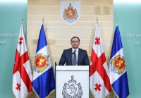 „ქურდული სამყაროს“ წევრობის და „კანონიერი ქურდისთვის“ მიმართვის ბრალდებით 4 პირი დააკავეს