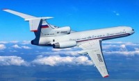„Kommersant“(რუსეთი): მოსკოვთან ძალიან ახლოს მდებარეობსო და... საქართველომ ჟუკოვსკის აეროპორტი რეგიონულ აეროპორტად არ ჩათვალა