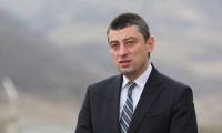 პრემიერი კათოლიკეებს შობას ულოცავს პრემიერი კათოლიკეებს შობას ულოცავს