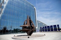 ირაკლი ღარიბაშვილი ბრიუსელში ნატოს თავდაცვის მინისტერიალს დაესწრება