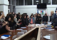 ბორჯომის მერიის თანამშრომლები გაფიცვასა და აქციების გამართვას გეგმავენ