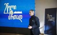 ჩუღურეთის რაიონის გამგებელმა გამგეობის ორწლიანი საქმიანობის ანგარიში წარადგინა ჩუღურეთის რაიონის გამგებელმა გამგეობის ორწლიანი საქმიანობის ანგარიში წარადგინა