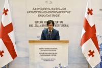 ირაკლი კობახიძე: ადგილობრივი თვითმმართველობის დახვეწა ჩვენი ერთერთი უმთავრესი საზრუნავია