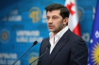 კახა კალაძე: დედაქალაქის 2019 წლის ბიუჯეტი ერთ მილიარდ ლარს გადააჭარბებს