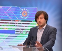 სალომე ზურაბიშვილი-52,3%, გრიგოლ ვაშაძე-28,1%-„ქართული ოცნების“ დაკვეთით ჩატარებული ეგზიტპოლის შედეგები ცნობილია