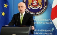 ზალკალიანი საპარლამენტო ასამბლეას საანგარიშო პერიოდში მინისტრთა კომიტეტის მიერ განხორციელებული საქმიანობის ანგარიშს წარუდგენს ზალკალიანი საპარლამენტო ასამბლეას საანგარიშო პერიოდში მინისტრთა კომიტეტის მიერ განხორციელებული საქმიანობის ანგარიშს წარუდგენს