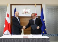 ქუთაისში საგანმანათლებო ცენტრის მშენებლობის შესახებ მემორანდუმი გაფორმდა