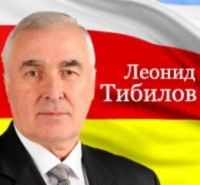 დე-ფაქტო სამხრეთ ოსეთის ე.წ პრეზიდენტის ინაუგურაცია 19 აპრილს გაიმართება