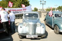 მეტეხის ხიდზე ანტიკვარული და თანამედროვე ავტომანქანების გამოფენა-გაყიდვა მიმდინარეობს 