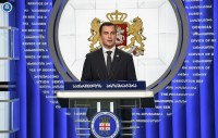 პროკურატურა თამარ ბაჩალიაშვილის საქმეზე ამ ეტაპისთვის მიღებული ექსპერტიზების შედეგებს და მასთან შემხებლობაში მყოფ მტკიცებულებებს ასაჯაროებს