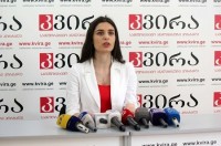 „ახალგაზრდა ადვოკატები“: პრემიები და ხელფასები კომუნიკაციების ეროვნული კომისიაში 