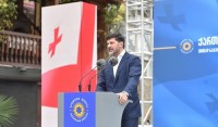 კახა კალაძე: ჩვენი ხელისუფლების მიზანი ევროპულ ოჯახში ღირსეული ადგილის დამკვიდრებაა