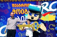  RC COLA - ს გათამაშებაში გამარჯვებული და მეორე ბინის მფლობელი 11 წლის ბიჭი გახდა 