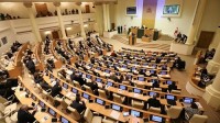 თხევადი გაზის იმპორტის მოსაწესრიგებლად პარლამენტში ინიციატივა დარეგისტრირდა