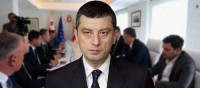 გიორგი გახარია: საქართველოს ევროატლანტიკური ინტეგრაცია არ არის მიმართული არავის წინააღმდეგ, ის მიმართულია ჩვენი მოქალაქეების კეთილდღეობისკენ