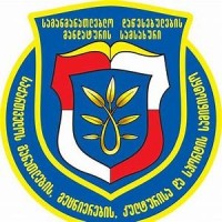 ქუთაისის არცერთ საჯარო სკოლაში მოსწავლეებს შორის ფიზიკური დაპირისპირება არ მომხდარა-მანდატურის სამსახური განცხადებას ავრცელებს  ქუთაისის არცერთ საჯარო სკოლაში მოსწავლეებს შორის ფიზიკური დაპირისპირება არ მომხდარა-მანდატურის სამსახური განცხადებას ავრცელებს