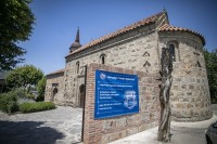 თბილისის განვითარების ფონდმა დარეჯან მეფის სასახლის სამონასტრო კომპლექსის სარეაბილიტაციო-სარესტავრაციო სამუშაოები დაიწყო