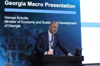 გიორგი ქობულია: ჩვენი პრიორიტეტი ეკონომიკის რეალურ სექტორში ხარისხობრივი ინვესტიციების მოზიდვაა