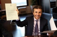 ბიძინა ივანიშვილმა ბრიტანეთის პრემიერ–მინისტისაგან მილოცვა მიიღო 