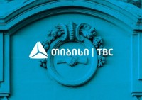 თიბისიმ სექტემბრის მაკროეკონომიკური მიმოხილვა გამოაქვეყნა 