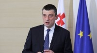 გიორგი გახარია: შაჰ-დენიზის საბადოდან ევროკავშირში გაზის მიწოდება დაიწყო - ეს ენერგოუსაფრთხოების მიმართულებით დიდი წინგადადგმული ნაბიჯია