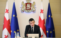 გიორგი გახარია ბიძინა ივანიშვილს საფრანგეთის საპატიო ლეგიონის კავალერის ტიტულის მინიჭებას ულოცავს