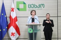 17:00 საათის მონაცემებით ამომრჩეველთა ყველაზე მაღალი აქტივობა საგარეჯოს საარჩევნო ოლქში ფიქსირდება