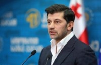 გუდიაშვილის მოედანზე რებილიტაცია კიდევ 12 შენობა-ნაგებობას ჩაუტარდება გუდიაშვილის მოედანზე რებილიტაცია კიდევ 12 შენობა-ნაგებობას ჩაუტარდება