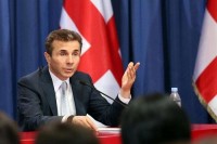 ბიძინა ივანიშვილი: დაუშვებელია, საქართველოს პარლამენტში ოკუპანტი სახელმწიფოს წარმომადგენელი ხელმძღვანელობდეს რაიმე სახის ფორუმს